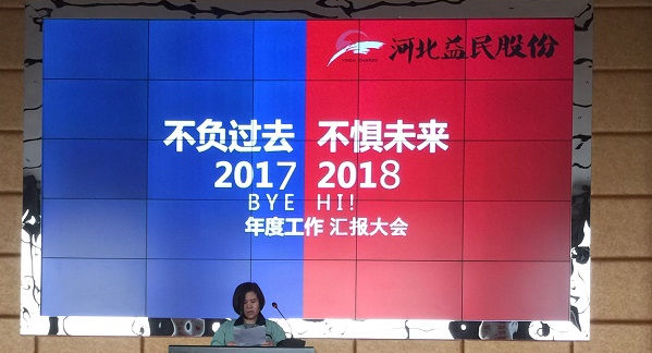 照片 018_看圖王.jpg