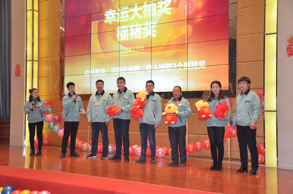 幸運(yùn)大抽獎(jiǎng)